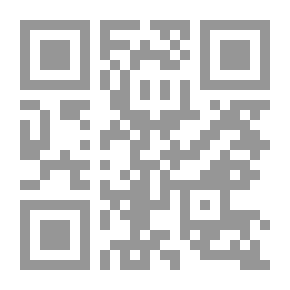 Qr Code Interpreters In The Rehab Of Al-Azhar Al-Sharif