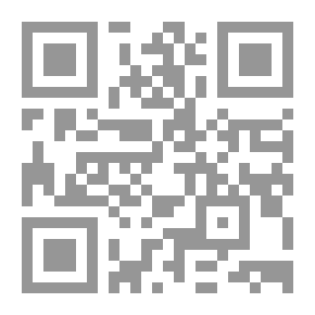 Qr Code Encyclopedia Of Intellectual Property Protection From The Literary - Artistic And Industrial Point Of View In Accordance With All International Conventions And Charters And The Provisions Of All Arab Laws