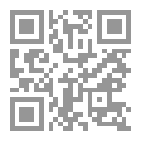 Qr Code ريجيم القرن الحادي والعشرين : ريجيم النظام المفتوح و الكميات المفتوحة