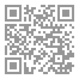 Qr Code كفاح وتضحيه