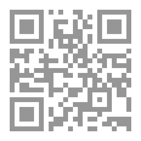 Qr Code بين شوقي وحافظ!