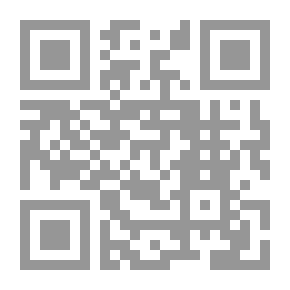 Qr Code Where Strongest Tide Winds Blew