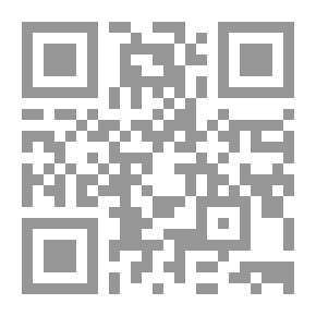 Qr Code Etiquette