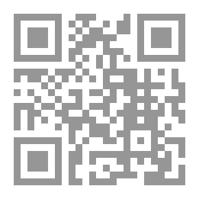 Qr Code الإمام الحسين في الشعر النجفي