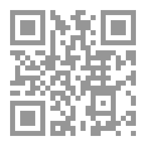 Qr Code سردات الروح