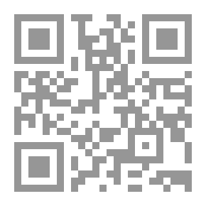 Qr Code المنتخب المستطاب من مناقب عمر ابن الخطاب