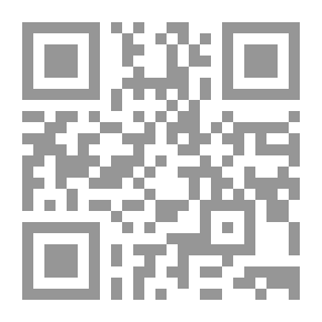 Qr Code ديوان قاب القمر