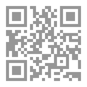 Qr Code علم البردي