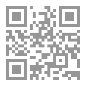 Qr Code The Strength Of The Strange Lover Is Tashih On The Opening Of The Answering Relative