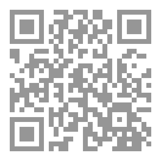 Qr Code قردة وخنازير