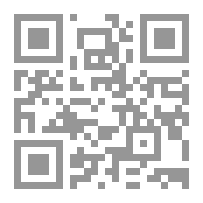 Qr Code مزيد من المشاكل في نظرية وتصميم الهياكل ، كتاب نصي متقدم لاستخدام الطلاب والرسامين والمهندسين المشاركين في الأعمال الإنشائية