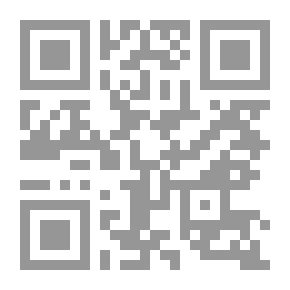 Qr Code الأطماع الأجنبية في بلاد الشام - سورية تحت الانتداب الفرنسي نموذجا (1920 - 1946)