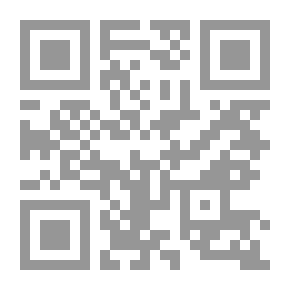 Qr Code تذكرة المسلم