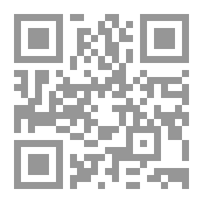 Qr Code مكافحة تزوير الجوازات ووثائق السفر