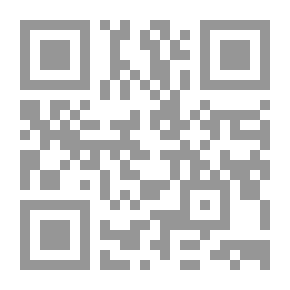 Qr Code إنها فاطمة الزهراء رضي الله عنها