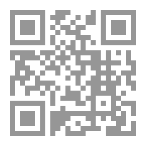 Qr Code حوليات مصر السياسية - الحولية الخامسة 1928