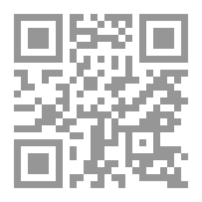 Qr Code سلسلة الخطب المهمة لدعاة الأمة شهر ربيع أول (1435هـ)