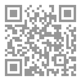 Qr Code MERISE Presentation