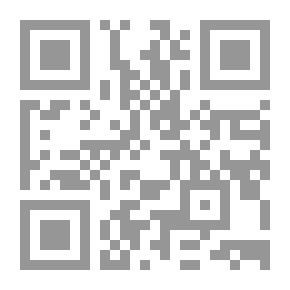 Qr Code مشارق الأنوار النبوية من صحاح الأخبار المصطفوية