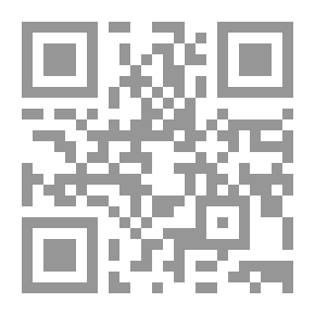 Qr Code ما نراه في شوارع باريس