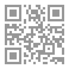 Qr Code Derecho internacional privado o principios para resolver los conflictos ...