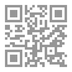 Qr Code العذب المورود في إختصار فتح الودود ؛ شرح المقصور والممدود