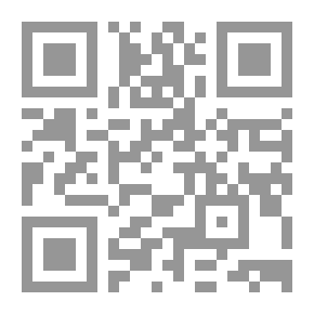 Qr Code شرح مختصر الروضة في أصول الفقه 1/2 (شرح فيه مختصر روضة الناظر وجنة المناظر لابن قدامة المقدسي)