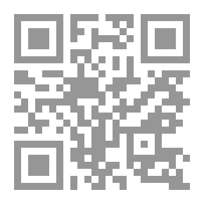 Qr Code كتاب قصائد روكسبورغ