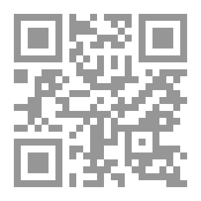 Qr Code تسهيل المقاصد لزوار المساجد
