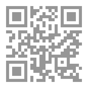 Qr Code Chronikon Kyprou =: تاريخ قبرص
