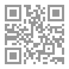Qr Code Altadrak On The Makers Of The Books