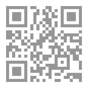Qr Code موسوعتي الأولى في العلوم (المرتبطة بالانترنت)