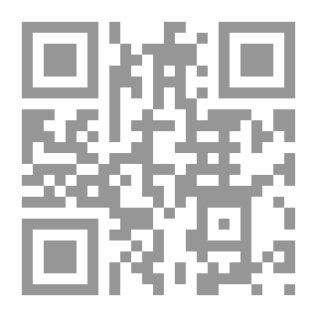 Qr Code Pelle the Conqueror — Volume 04