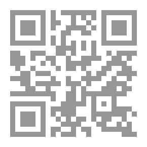 Qr Code الجينة الأنانية