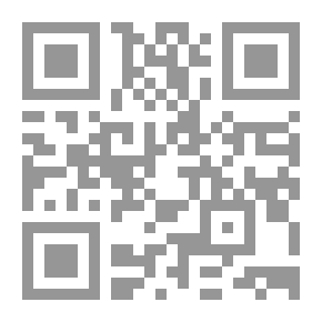 Qr Code يوميات رحلة من القاهرة إلى الرياض