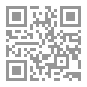 Qr Code مسؤولية المقاول العقدية عن فعل الغير (دراسة مقارنة)