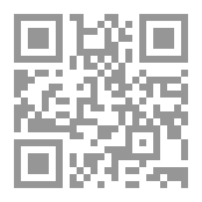 Qr Code الحب يرى