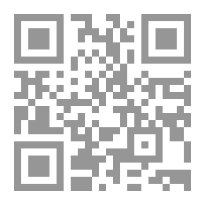 Qr Code مصادر التربية الإسلامية `معجم الأدباء` لياقوت الحموي نموذجا