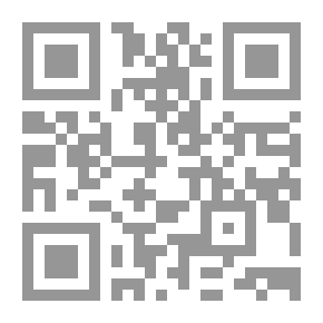 Qr Code الرحلة إلى بلاد الأشواق شرح القصيدة الميمية