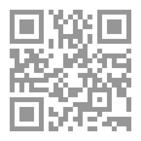 Qr Code تربية سلامة موسى