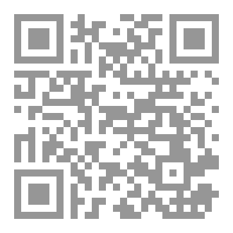 Qr Code تفكيك الوعي
