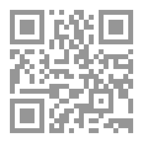Qr Code The Donkey Plays With Its Shadow