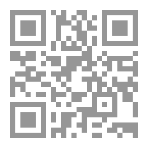 Qr Code نشيد البيادر