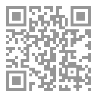 Qr Code وضيفتنا اتجاه الاموات