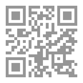 Qr Code قاموس (عربي/ايطالي)