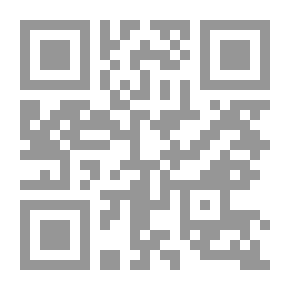 Qr Code بوابة البشر