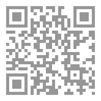 Qr Code بين منهجين