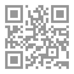 Qr Code Breaking a Spell Odd Craft, Part 6.