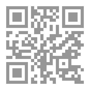 Qr Code الصوفية والوجه الآخر