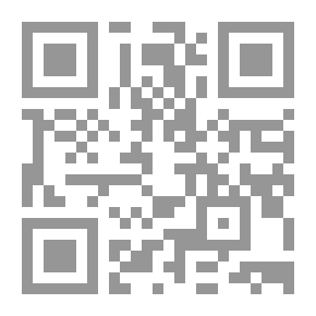 Qr Code Expensive On Vacation